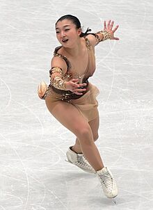 Kaori Sakamoto performing her short program at the 2022 World Figure Skating Championships