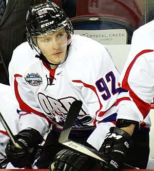 Leon Draisaitl - 2014 Top Prospect