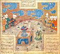 Mani Bukhram-Gur
