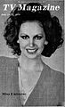 Margaret Gardiner, Miss Universe 1978, TV Magazine