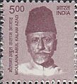 Maulana Abul Kalam Azad 2015 stamp of India