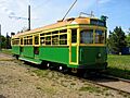 Melbourne 930 (543452481)
