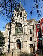 Mount Gilead Baptist Church DC 02