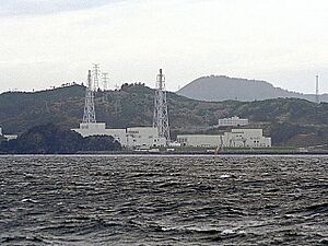 Onagawa Nuclear Power Plant