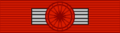 PRT Order of Christ - Commander BAR