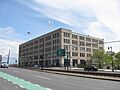 Peter Fuller Building, Brookline MA