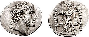 Philip V. 221-179 BCE