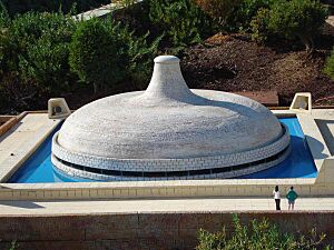 PikiWiki Israel 566 Museon Israel מוזיאון ישראל