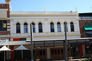 Rooney Building, 2009.jpg