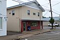 SandersvilleMississippiPostOffice