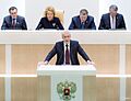 Sergey Sobyanin Fed Council