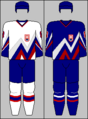 Slovak national team jerseys 1996