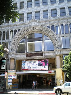 Spring Arcade Building Entrance (Los Angeles)