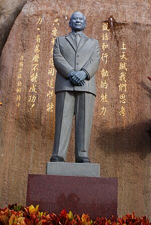 Statue of Lim goh Tong