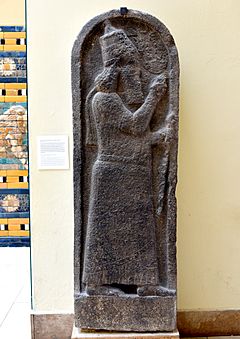 Stela of Sargon II from Cyprus, late 8th century BCE. Pergamon Museum