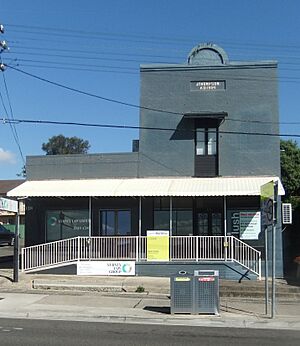 Thompsons Shop in Cox's Road was built in 1904
