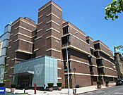 Yeshiva University Gottesman Library