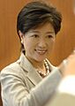 Yuriko Koike, Aug. 17, 2007
