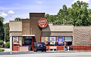 A Huddle House restaurant in Hiawassee, Georgia 02