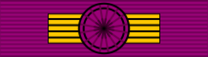 BEL - Order of Leopold - Grand Cordon bar
