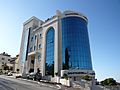 Bank Of Palestine - Ramallah