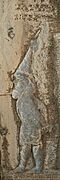 Behistun relief Skunkha