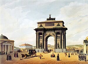 Benois Triumphal Gate 1848