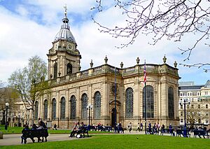 Cathedral Church of St Philip in Birmingham (Roger Kidd)