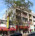 Chinese School 01