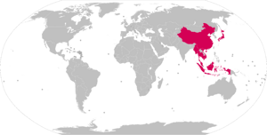 Countries with Aeon