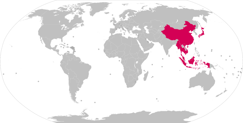 Countries with Aeon