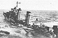Dd hms brazen sinking