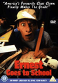 Ernest Goes to School (DVD cover art)