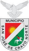 Official seal of Cravo Norte