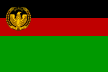 Flag of Afghanistan 1974.svg