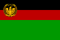 Flag of Afghanistan 1974