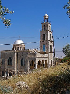 Greek Orthodox Church al-Eizariya