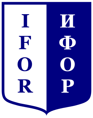 Insignia NATO Army IFOR.svg