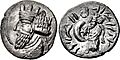 KINGS of PERSIS. Nambed (Namopat). 1st century AD