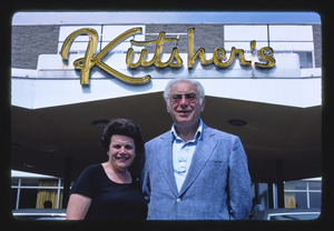 Kutsher's. Helen and Milton, Thompson, New York LCCN2017712969