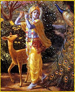 Lord Krishna with flute.jpg