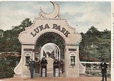 LunaPark Scranton-entrance
