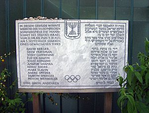 MunichMassacrePlaque