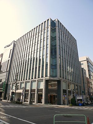 Nagoya Stock Exchange 01