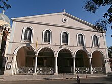 Old Saint Andrew church, Patra 9281555