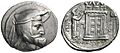 PERSIS. Vahbarz (Oborzos), governor, c. mid 3rd century BC