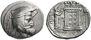 PERSIS. Vahbarz (Oborzos), governor, c. mid 3rd century BC