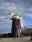 Pakenham windmill.jpg