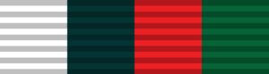 Republic Medal 1956 (Pakistan)