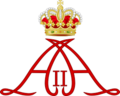 Royal Monogram of Prince Albert II of Monaco, Variant